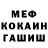 КЕТАМИН VHQ Akym
