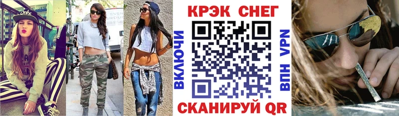 КОКАИН 98%  купить наркоту  Нижнеудинск 