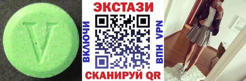 хочу hydra сайт Экстази бентли Нижнеудинск