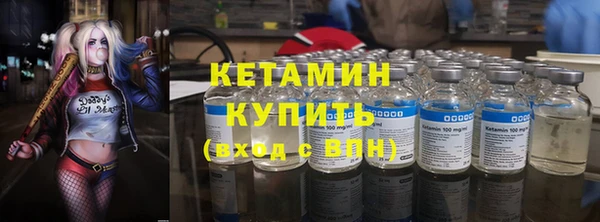дистиллят марихуана Россошь