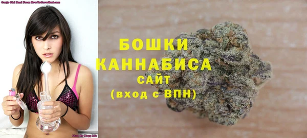 первитин Балабаново