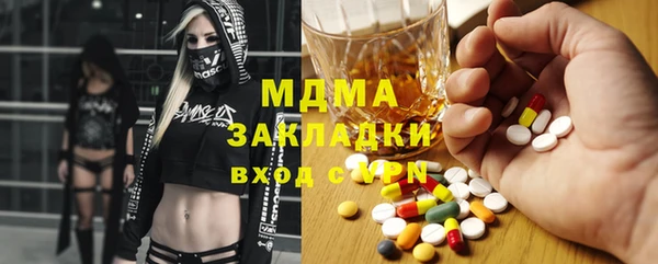 меф VHQ Балахна