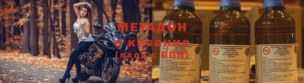 гашишное масло Баксан