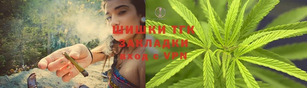 меф VHQ Балахна