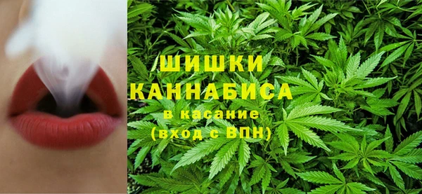 гашишное масло Баксан