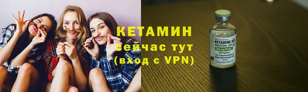 меф VHQ Балахна