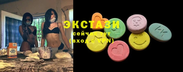 дистиллят марихуана Россошь