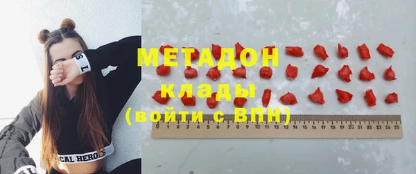 меф VHQ Балахна