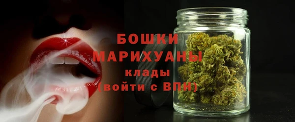 гашишное масло Баксан