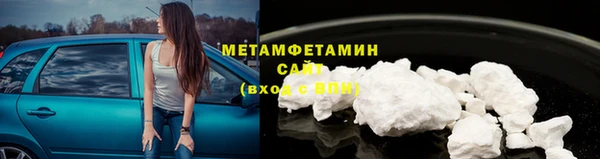 гашишное масло Баксан
