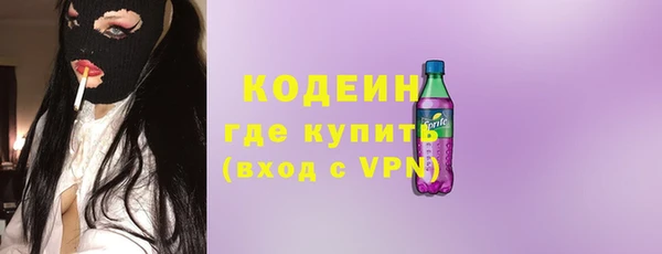 гашишное масло Баксан
