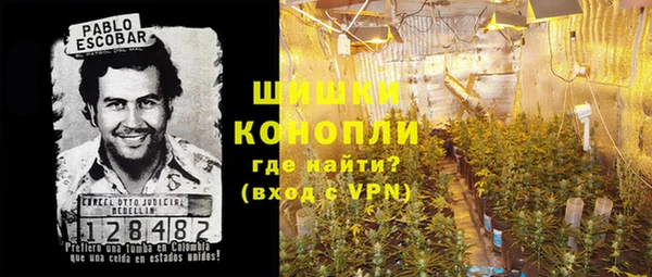первитин Балабаново