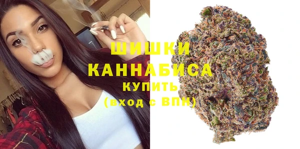 гашишное масло Баксан
