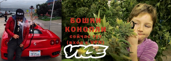 гашишное масло Баксан