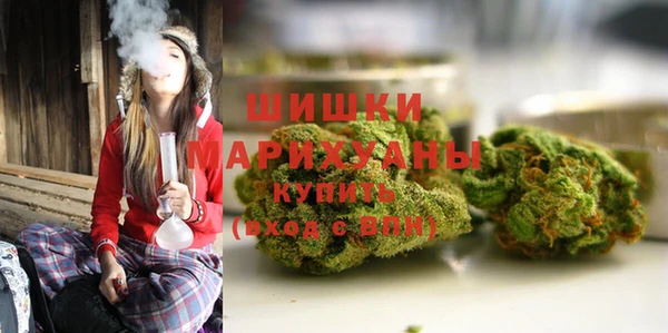 кокаин Арсеньев