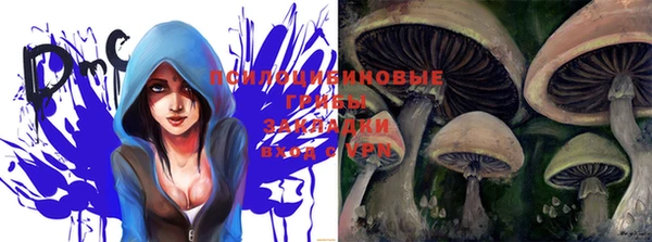 первитин Балабаново