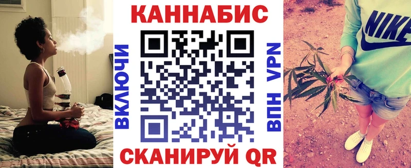 Каннабис Ganja  как найти закладки  Нижнеудинск 
